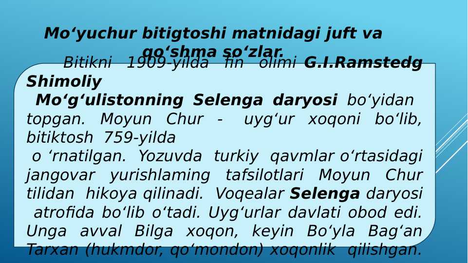 Mashina ichida yalangoch qizlar video Moskva davlat universiteti ayollar hojatxonasida yashirin kamera