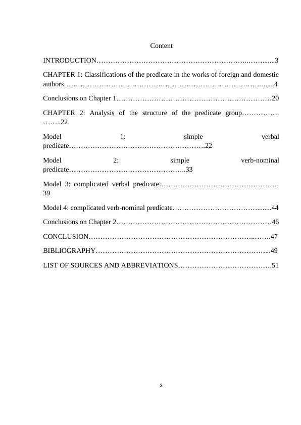 Types of predicate and their features in English