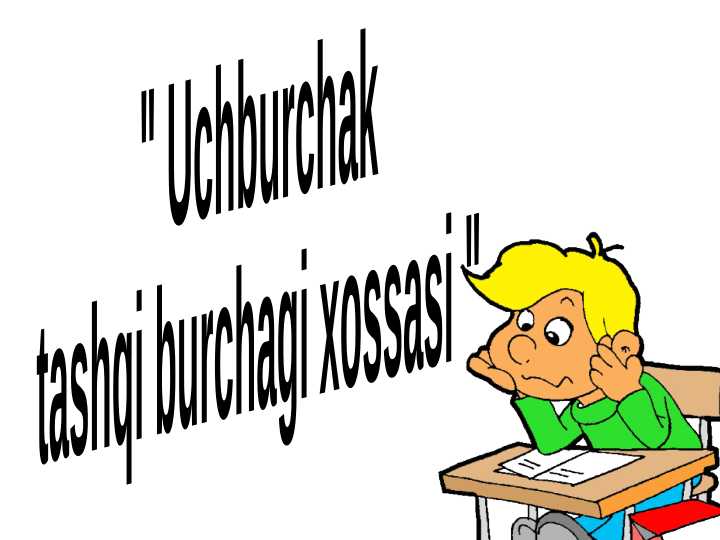 To'g'ri burchakli uchburchak xossalari.