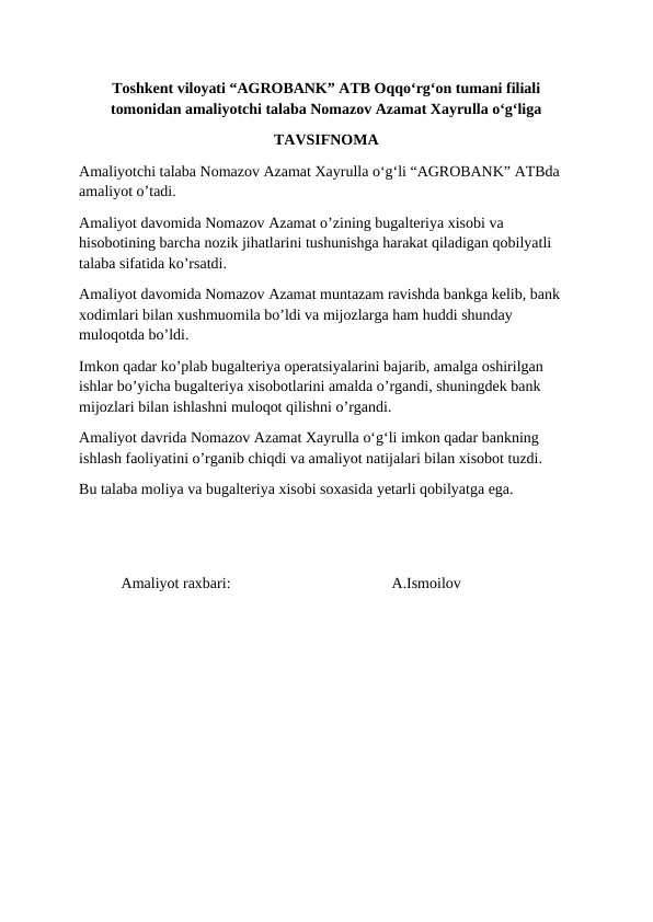 TAVSIFNOMA