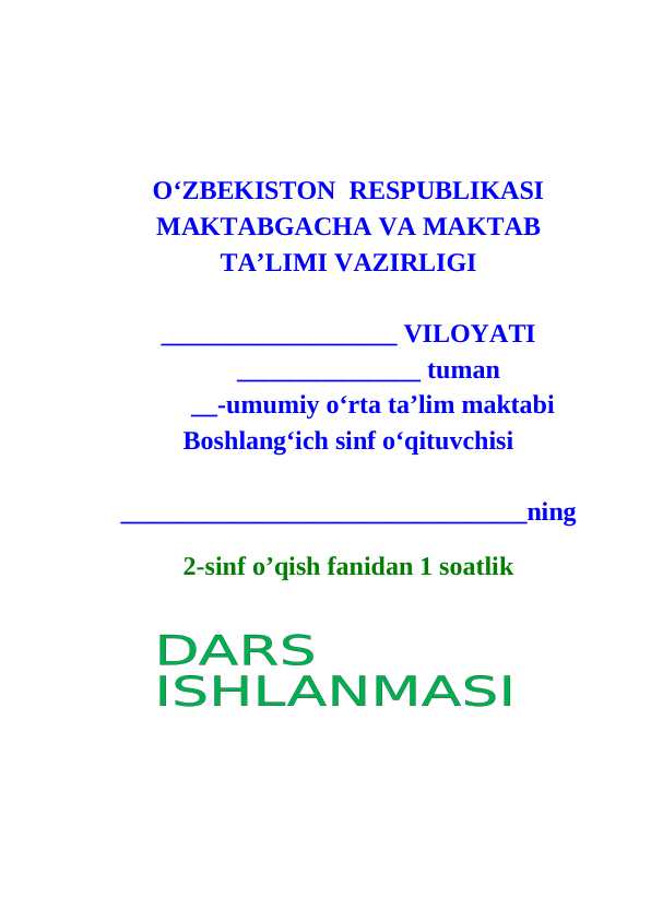 2-sinf o'qish Bog'da Dars ishlanmasi