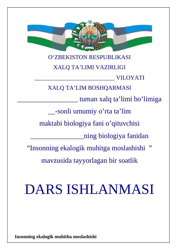 11-sinf biologiya Inson ekologiyasi Dars ishlanma
