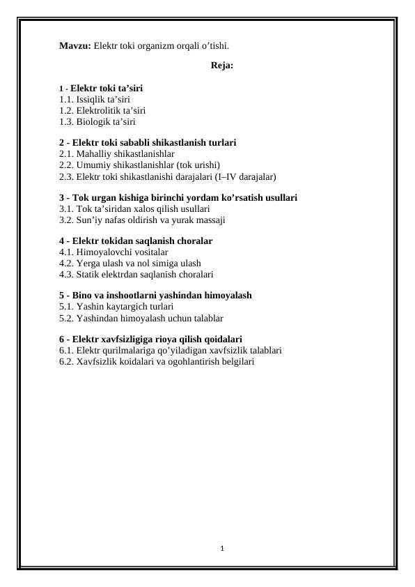 Mushuk jinsiy aloqa fotosuratida elektr toki urishi Mushuk jinsiy aloqa fotosuratida elektr toki urishi