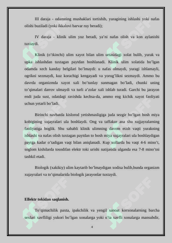 Aprel Oneilning yalangoch fotosurati Xxxl katta Dick porno video