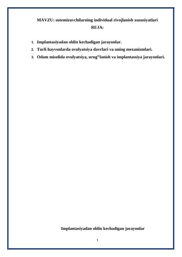 SUTEMIZUVCHILARNING INDIVIDUAL RIVOJLANISH XUSUSIYATLARI
