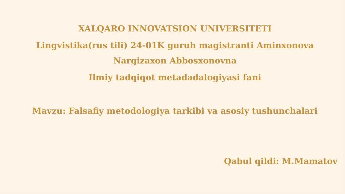 Falsafiy metodologiya tarkibi va asosiy tushunchalari
