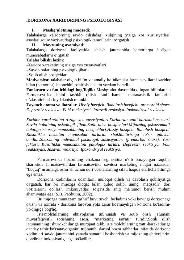 Dorixona xodimining psixologiyasi