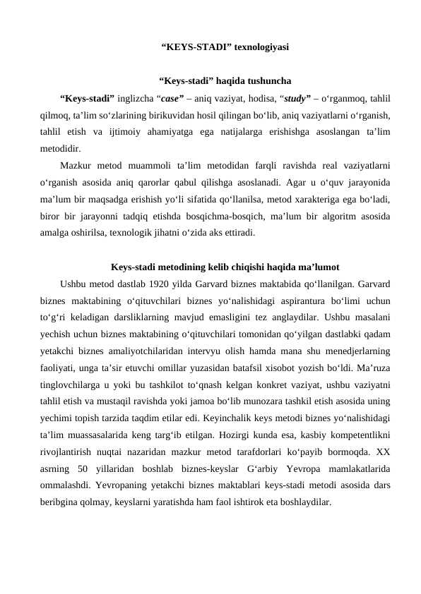 KEYS-STADI texnologiyasi.