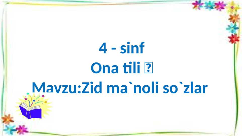 Zid ma`noli so`zlar