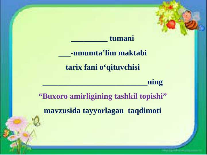 8_sinf_O'zbekiston_tarixi_Buxoro_amirligining_tashkil_topishi