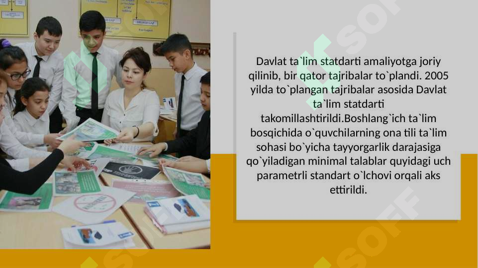 Yetuk qoshnisi bilan jinsiy aloqa unga josuslik qildi Arab porno videolar