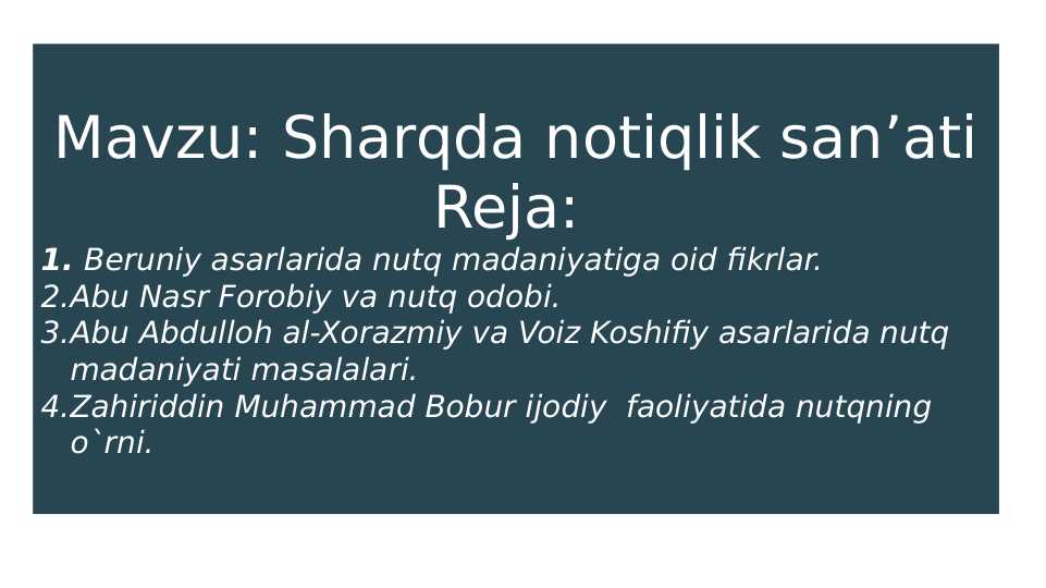 Sharqda notiqlik san’ati