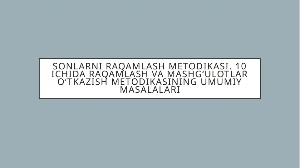 card img