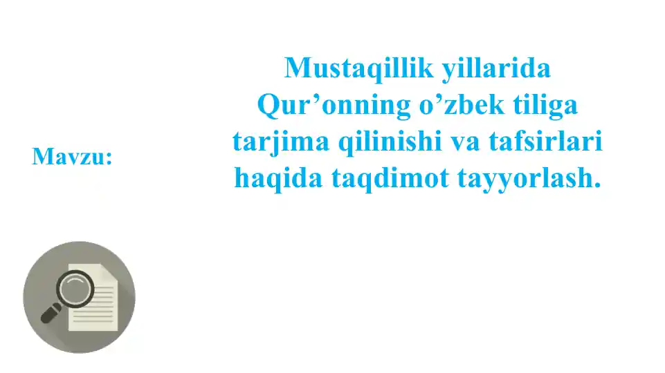 card img