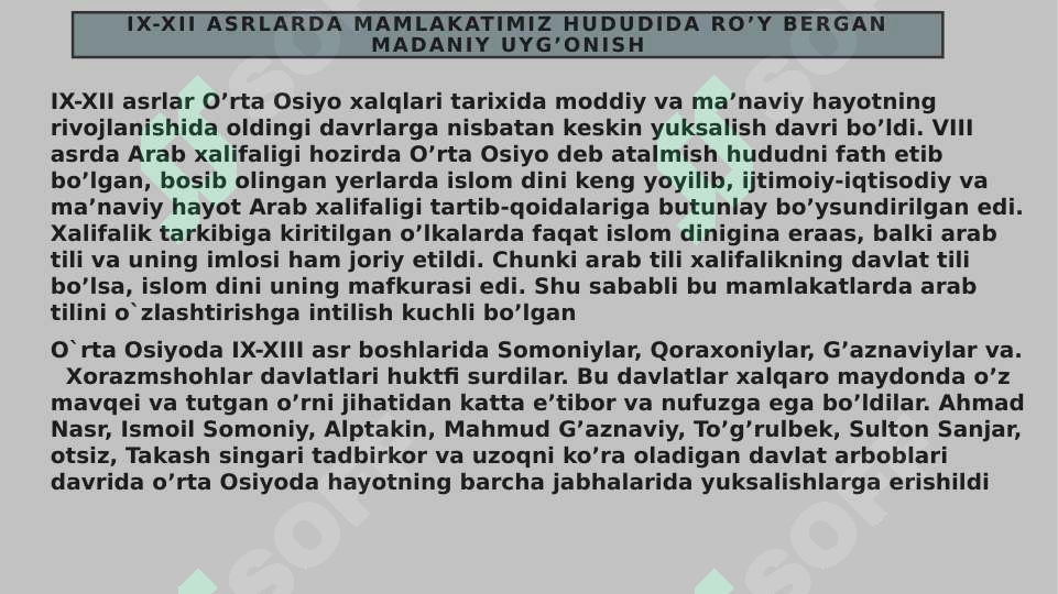 Mobil uchun erotik onlayn oyinlar Seks singlisi va ukasi