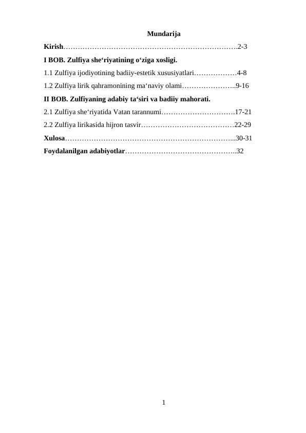 Zulfiya sheʼriyatining oʻziga xosligi