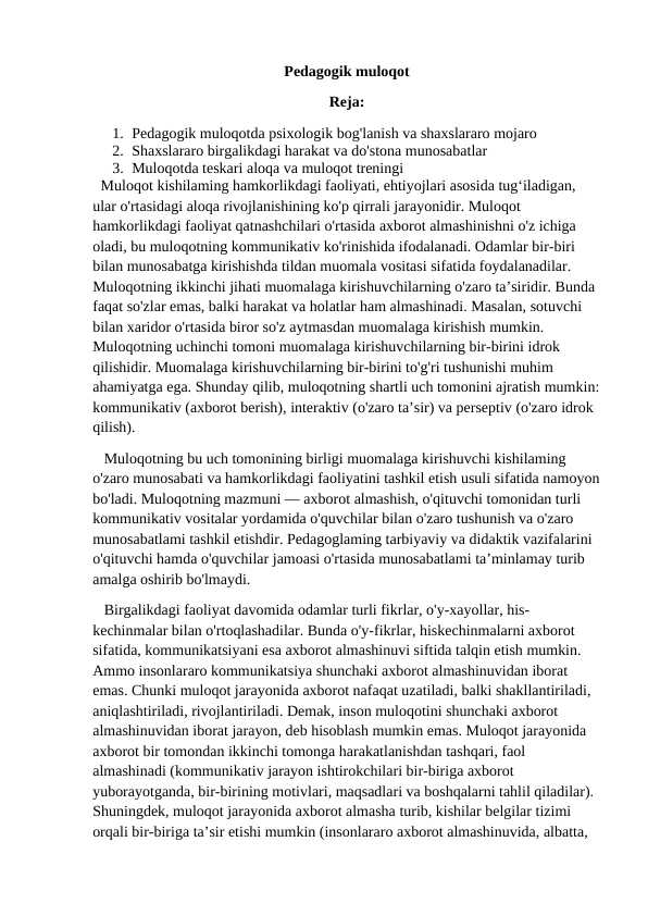 Pedagogik muloqot