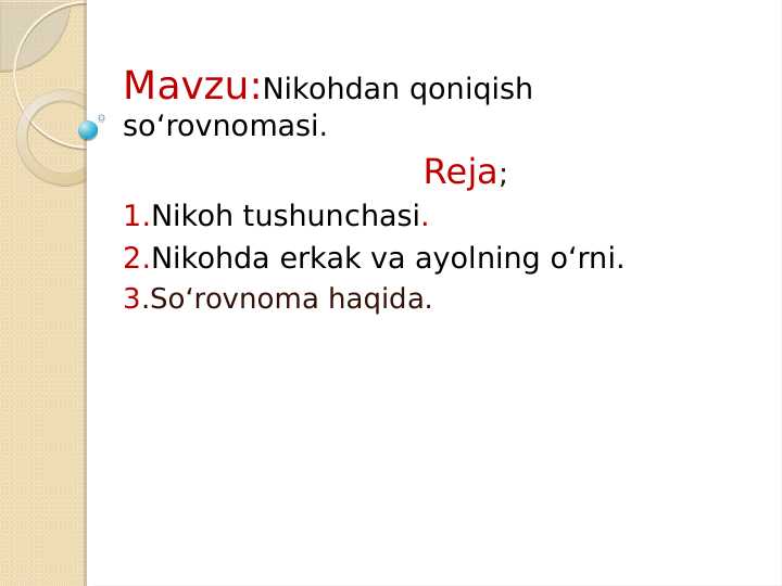 Nikohdan qoniqish so'rovnomasi