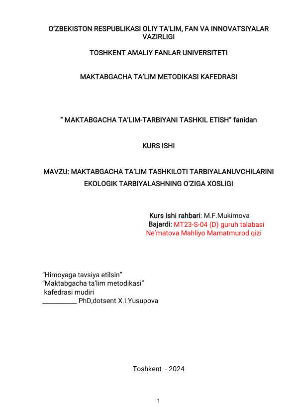 Maktabgacha taʼlim tashkiloti tarbiyalanuvchining ekologik tarbiyalash