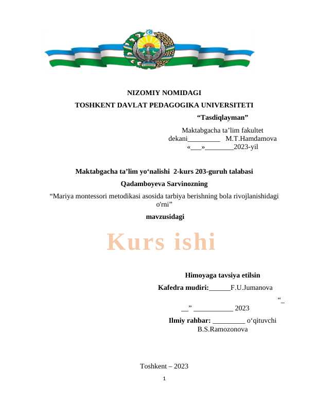Mariya montessori metodikasi asosida tarbiya berishning bola rivojlanishidagi orni