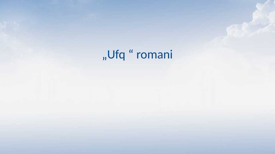 Ufq romani