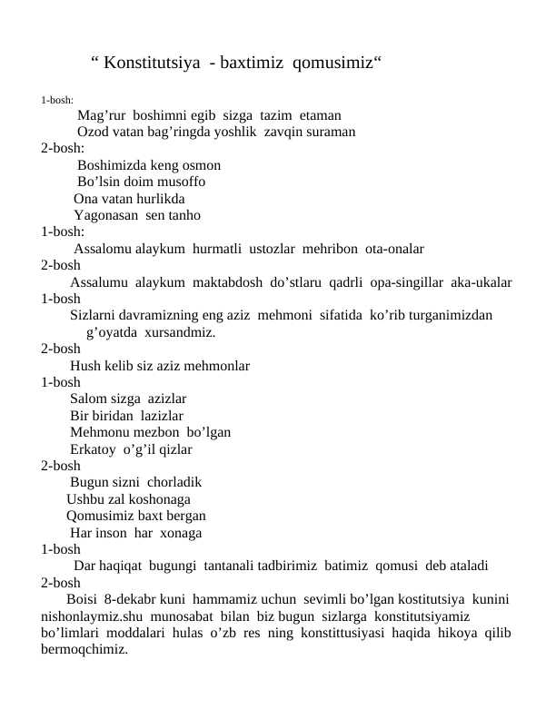 Konstitutsiya tadbir senariysi