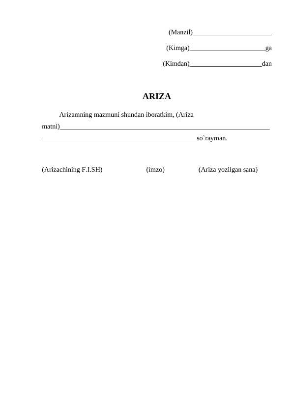 Phd ariza namuna. Огохлантириш хати. Ариза намуна. Ариза намуналари. Ариза нусхаси.