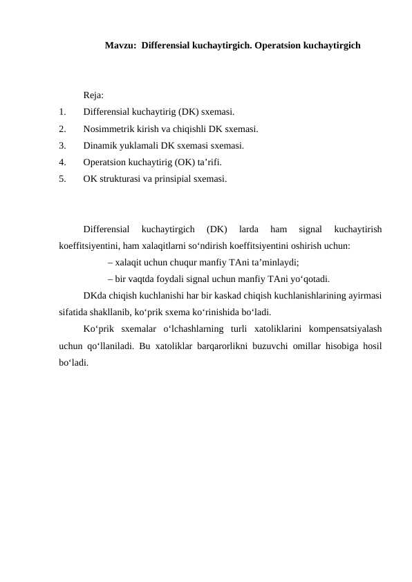 Differensial kuchaytirgich. Operatsion kuchaytirgich