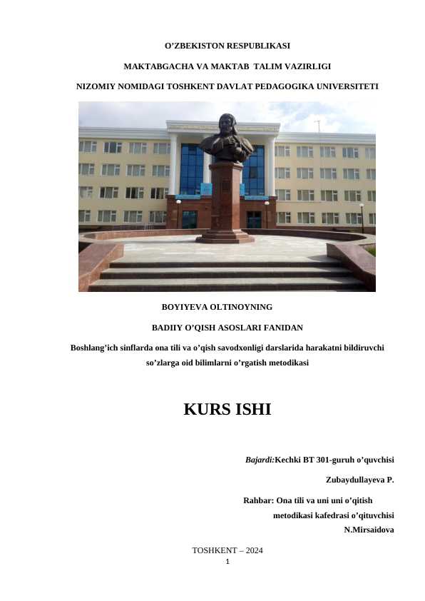 Boshlang’ich sinflarda ona tili va o’qish savodxonligi darslarida harakatni bildiruvchi so’zlarga oid bilimlarni o’rgatish metodikasi
