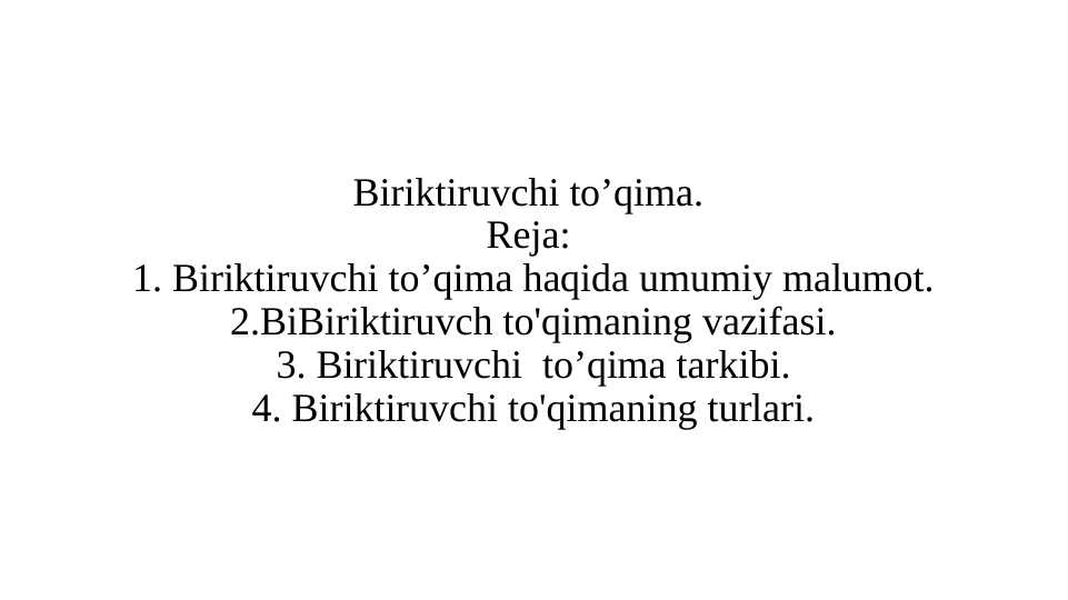 Biriktiruvchi to’qima
