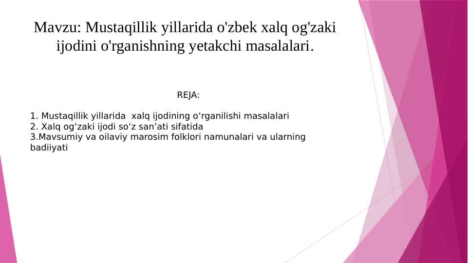 Frantsiyada xizmatkor bilan jinsiy aloqa