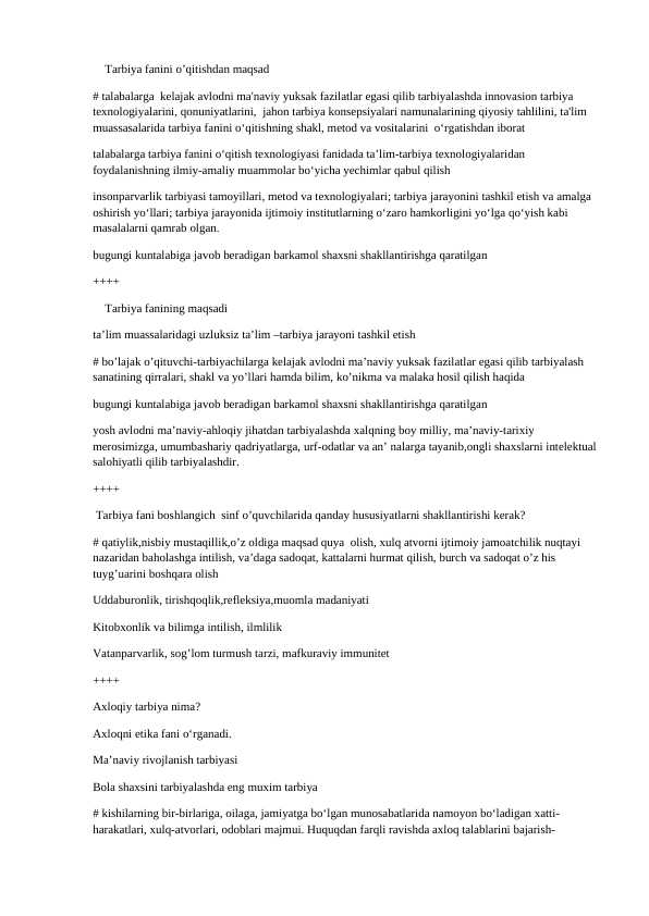 Tarbiya fanidan test, 100 talik javoblari bilan