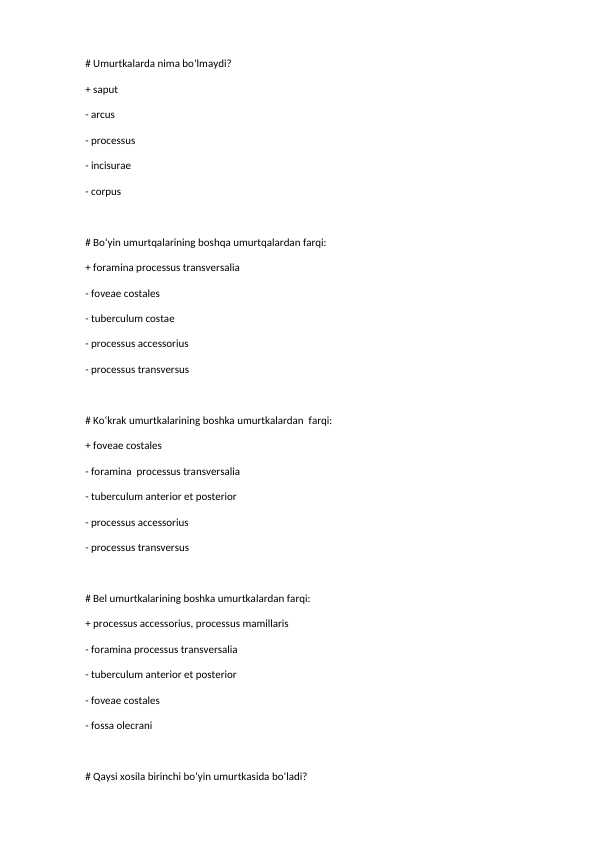 Odam anatomiya test ON To'liq javoblari billan