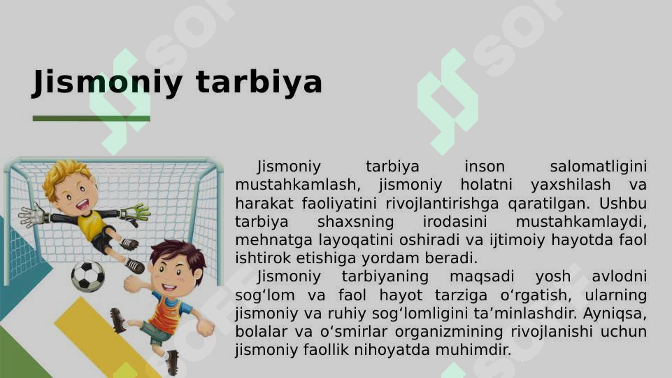 Qadimgi katta mushuklar