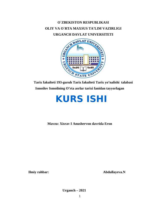 Xisrav I Anushervon davrida Eron