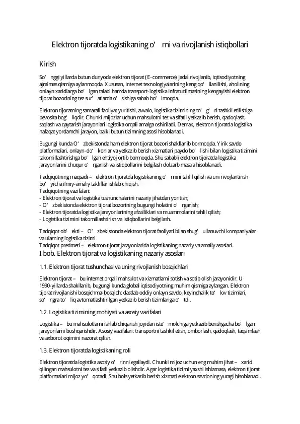 Elektron tijoratda logistikaning o‘rni va rivojlanish istiqbollari