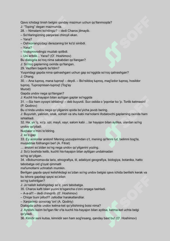 Dunyo porno toplamlari