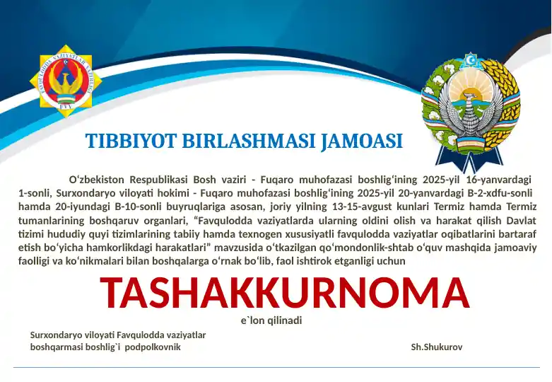 TASHAKKURNOMA word shaklda