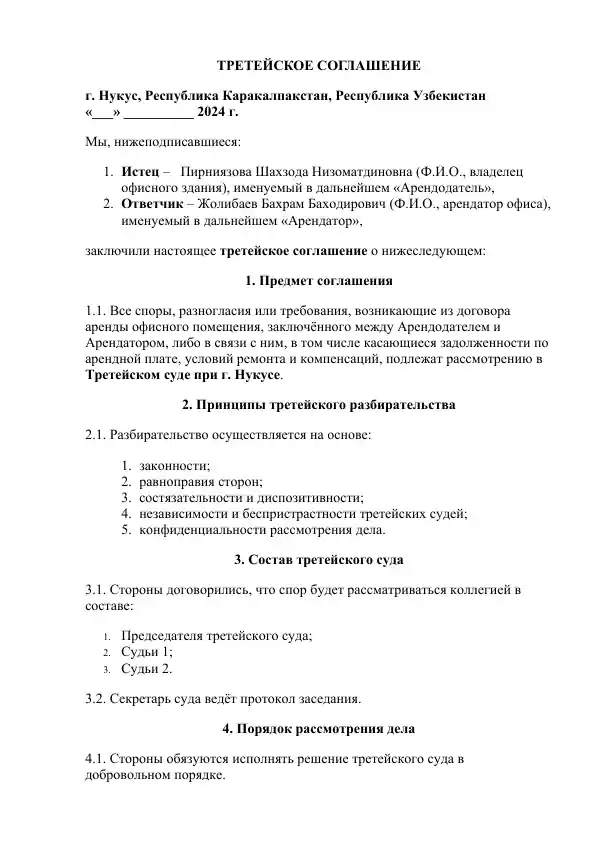 card img