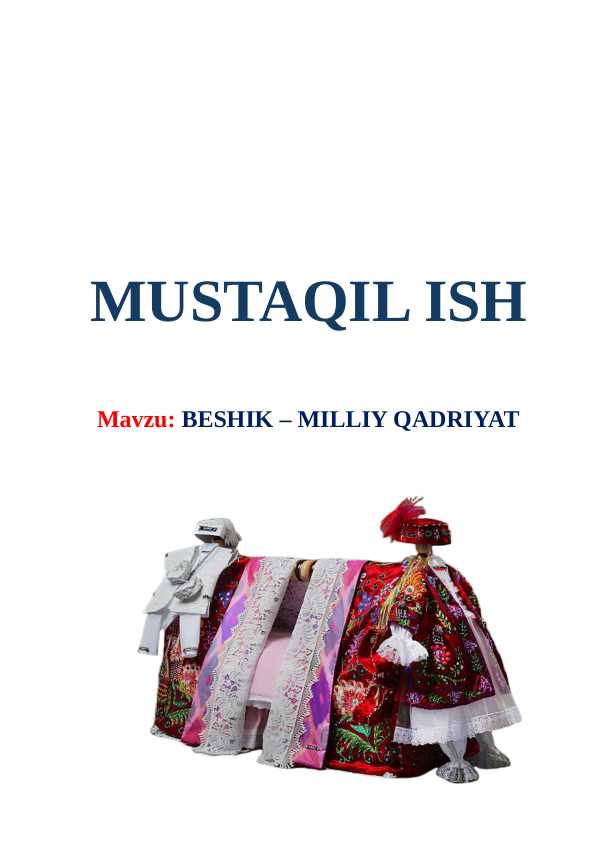Beshik – milliy qadriyat