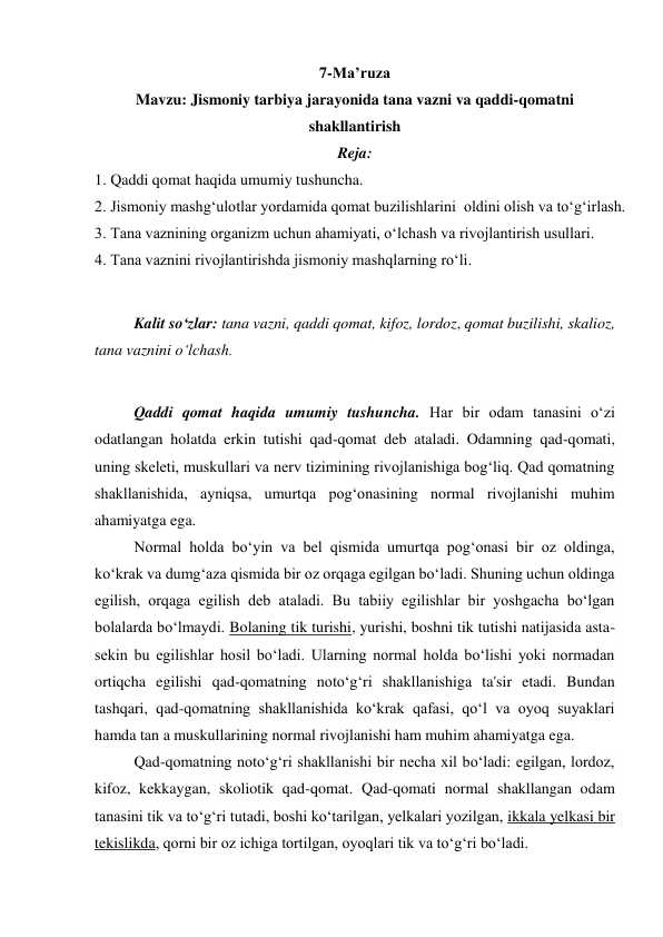 Yalangoch Buryat ayollarining uy qurilishi fotosuratlari