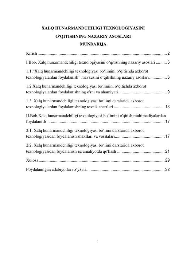 XALQ HUNARMANDCHILIGI TEXNOLOGIYASINI O'QITISHNING NAZARIY ASOSLARI
