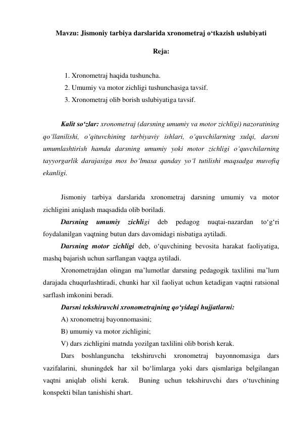 Jismoniy tarbiya darslarida xronometraj oʻtkazish uslubiyati