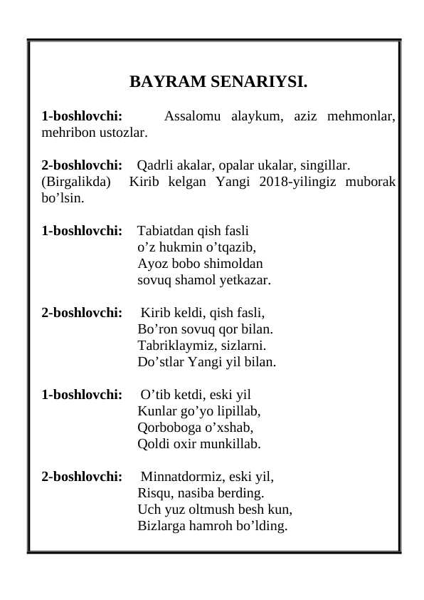 Yangi yil tadbir senariysi