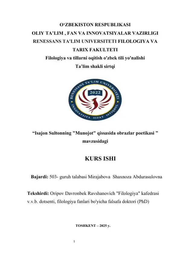 Isajon Sultonning "Munojot" qissasida obrazlar poetikasi