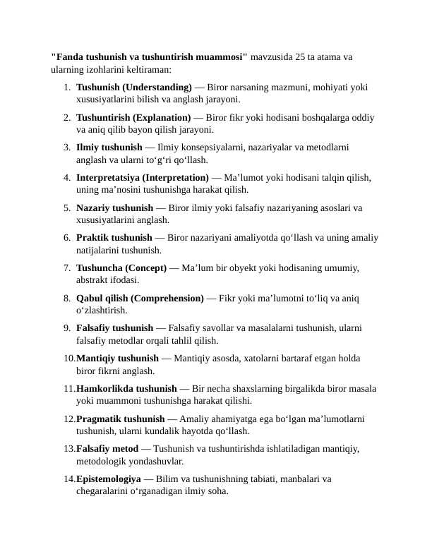 ( Fanda tushunish va tushuntirish muammosi ) mavzusida 25 ta atama va ularning izohlari