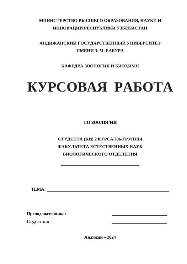 Braziliya plyajlarining tsenzurasiz fotosuratlari yalangoch Natalya Gudkova