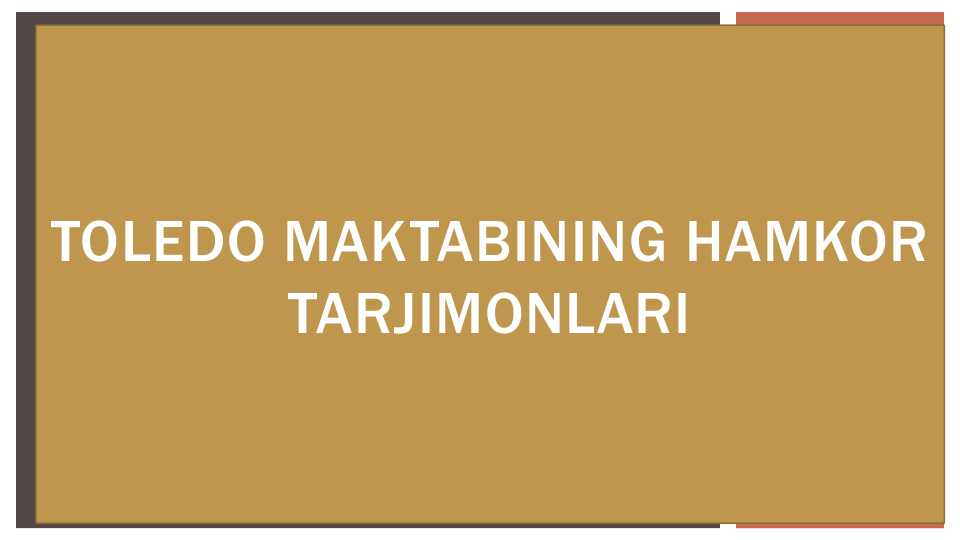 Toledo maktabining hamkor tarjimonlari