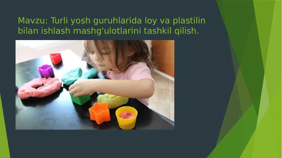 Polshadagi jahon jinsiy musobaqasi