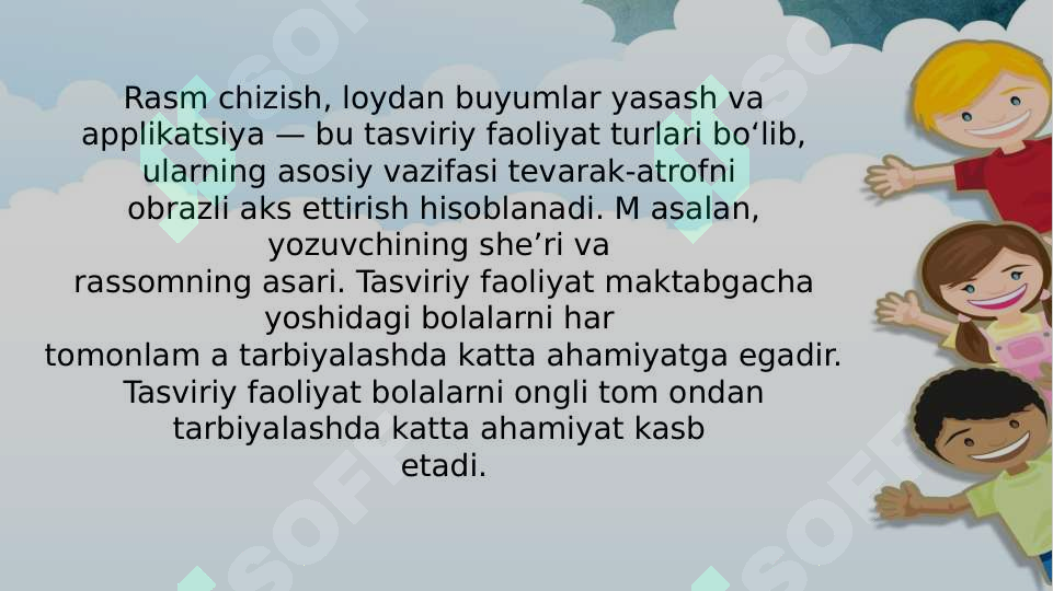 Tasodifan suratga olingan porno video